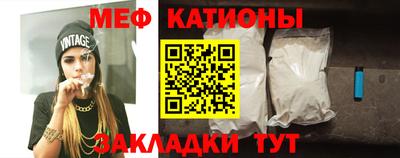 Альфа ПВП Бугуруслан