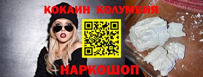 ПСИЛОЦИБИНОВЫЕ ГРИБЫ Бузулук