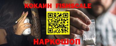ПСИЛОЦИБИНОВЫЕ ГРИБЫ Бузулук