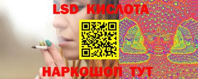 ПСИЛОЦИБИНОВЫЕ ГРИБЫ Бузулук