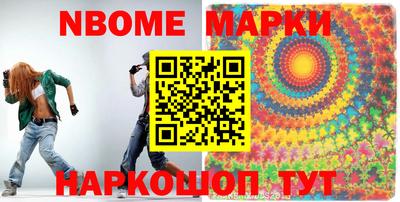 Альфа ПВП Бугуруслан