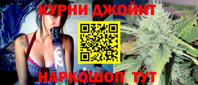 ПСИЛОЦИБИНОВЫЕ ГРИБЫ Бузулук