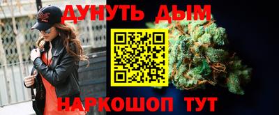 Альфа ПВП Бугуруслан