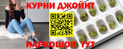 ПСИЛОЦИБИНОВЫЕ ГРИБЫ Бузулук