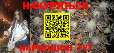 ПСИЛОЦИБИНОВЫЕ ГРИБЫ Бузулук
