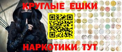 прущие крисы Будённовск