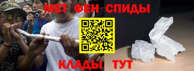 Альфа ПВП Бугуруслан