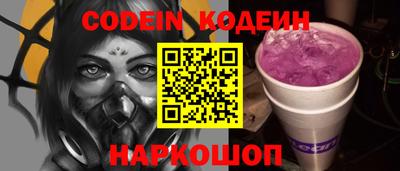 ПСИЛОЦИБИНОВЫЕ ГРИБЫ Бузулук