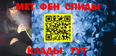 Альфа ПВП Бугуруслан