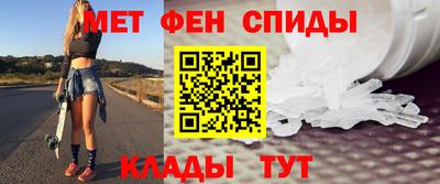 прущие крисы Будённовск