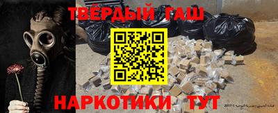 Альфа ПВП Бугуруслан