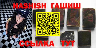 прущие крисы Будённовск