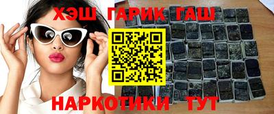 прущие крисы Будённовск