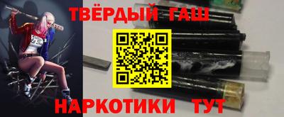 ПСИЛОЦИБИНОВЫЕ ГРИБЫ Бузулук