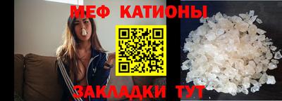 Альфа ПВП Бугуруслан