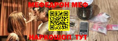 Альфа ПВП Бугуруслан
